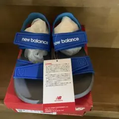 ニューバランス20センチ