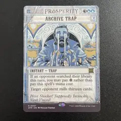 MTG 書庫の罠/Archive Trap Foil 日本語版 ４枚セット Foil】《書庫の罠/Archive Trap》[ZEN] 青R | 日本最大級 MTG