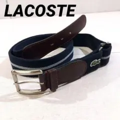 【ユーズド】ラコステ クラシック ボーダー テープベルト ネイビー
