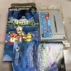 スーパーファミコンソフト 大貝獣物語 箱説付き