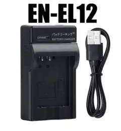 Item thumbnail for item 60e2b10b-9842-4ebe-90ef-600615cbc446