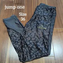 【8月12日までの出品】jump one レギンス 36 レオパード ブラウン