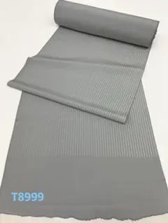 Item thumbnail for item edaca72f-0ce8-4825-8112-3e49905ab396