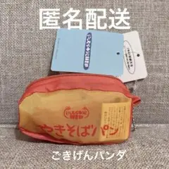 Item thumbnail for item 8d1aaeb0-0481-4134-a7c2-49ca90dd665f