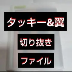 Item thumbnail for item af2edded-ede8-4b1e-b4ce-06cbe750f9ca