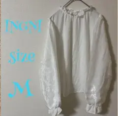 Item thumbnail for item 4faa0abb-e08f-4cf1-b16a-d4f000eb67c2