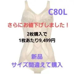 Item thumbnail for item 87d6539a-8178-4f42-82f7-4287bb4aba1f