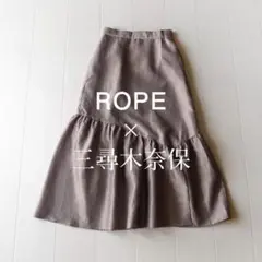 美品 ロペ × 三尋木奈保さんコラボ ティアードスカート ROPE Y165