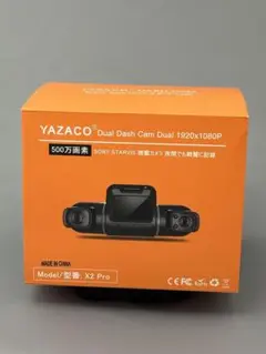 2025年最新】yazaco ドライブレコーダーの人気アイテム - メルカリ