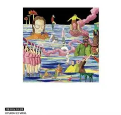 HYUKOH ヒョゴ 20 レコード　LP HYUKOH 20 VINYL ヒョゴ LP レコード アナログ盤 レコード