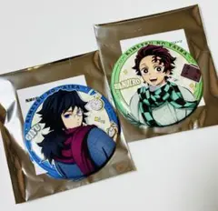 Item thumbnail for item fd5d5adb-41aa-442d-8982-81a9bae629f5