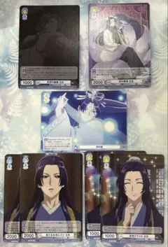 ヴァイスシュヴァルツブラウ TVアニメ『薬屋のひとりごと』 壬氏