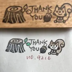 スタンプ　No. 9216 thank youリスと切り株とどんぐり