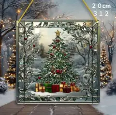 ３１２　四角クリスマスツリー　２０cmアクリルサンキャッチャー