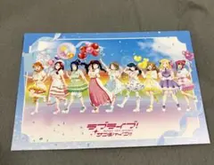 ラブライブ15周年 Aqours 限定ポストカード