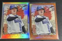 牧秀悟　25シリ　TOPPS オレンジリフラクター　横浜ベースターズ　野球カード