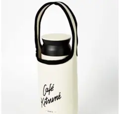 2025年最新】MAISON KITSUNE 弁当箱・水筒の人気アイテム - メルカリ