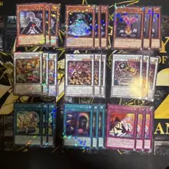 遊戯王　キラーチューン　デッキパーツ　ノーパラ各3枚