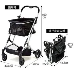 通 未使用 エコカ ecoca ショッピングカート マイバッグ