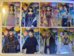 薬屋のひとりごと　クリアカードコレクション8枚セット