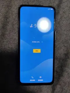 日本語対応 スマートフォン 本体