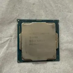 Intel Core i5-8500 CPU