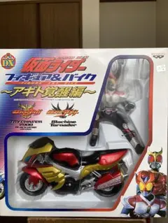 Item thumbnail for item de758631-e266-48b7-93b5-f61cbef18f1a