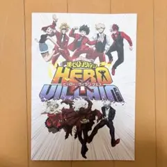 ヒロアカ イベント ヒーローヴィランフェス 入場者特典 パンフレット
