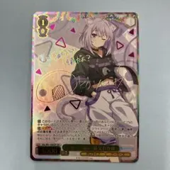 2025年最新】おかゆ sspの人気アイテム - メルカリ