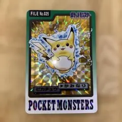 Item thumbnail for item 3c9729ff-1426-4fc8-b660-32532a312af9