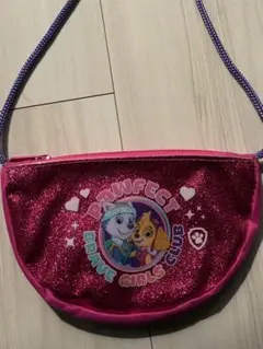 Item thumbnail for item efbe9ae8-dc59-45c5-9b41-70514f2ed3c1