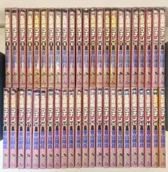名探偵コナン 1〜46巻