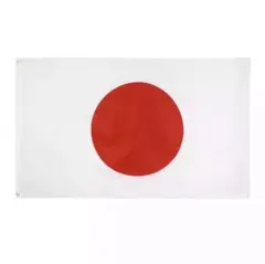 タペストリー フラッグ 旗 90×150cm JAPAN 日本国旗