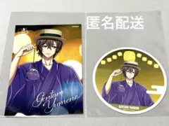 8th カフェ　幻太郎　コースター　ブロマイドセット