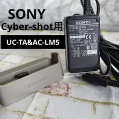 Item thumbnail for item 3b1febaf-4ae3-4548-a9f2-7319a11be4fa