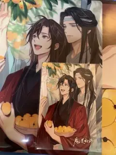 魔道祖師　付録クリアファイル　ポストカード　ポスター