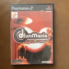 drumMania ドラムマニア PS2