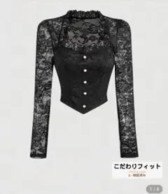 Item thumbnail for item 687cbbea-56d0-443c-9bda-68a785072b5c