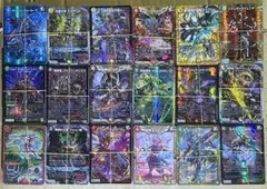 デュエマ 約540枚 まとめ売り 引退品 デュエル・マスターズ ④