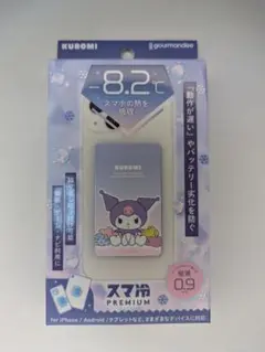 KUROMI スマホケース -8.2℃ 熱吸収　クロミ　サンリオ