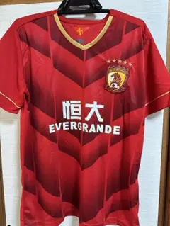 【マスオ様閲覧用】広州恒大 サッカーユニフォーム 5番 2025年最新】広州恒大の人気アイテム - メルカリ