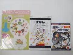 トラベリンモスのとけいあわせゲーム、大ピンチずかん　ミニ　深海のサバイバル