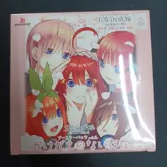 五等分の花嫁カードゲーム　vol.2 かけがえのない存在　1BOX