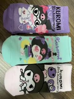 Item thumbnail for item 9f06fb0c-4638-41e8-b7a4-2b42c19d409a