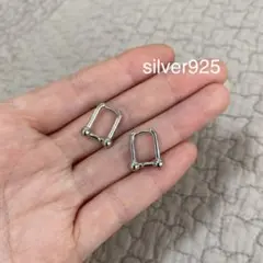 スクエア ボール フープ ピアス silver925 シルバー