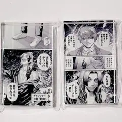 三角2種　名場面アクリルブロック　キャラウムカフェ　ジャンケットバンク