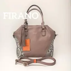 【新品】FIRANO フィラノ 2WAY ショルダー トート パイソン柄