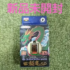 Item thumbnail for item 7467dbd3-af93-4bf7-9c0f-dda924efe052
