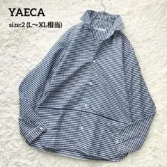 ゆったりサイズ✨YAECA 長袖シャツ スナップボタン ブルーギンガムチェック