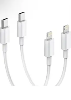 USB Cタイプ iphone PD 充電ケーブル 0.3m 2本セット